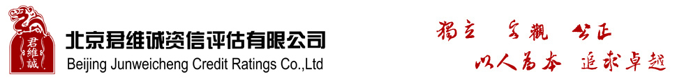 紹興市洪飛再生資源有限公司